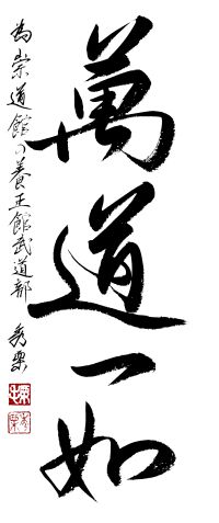 tranner__image